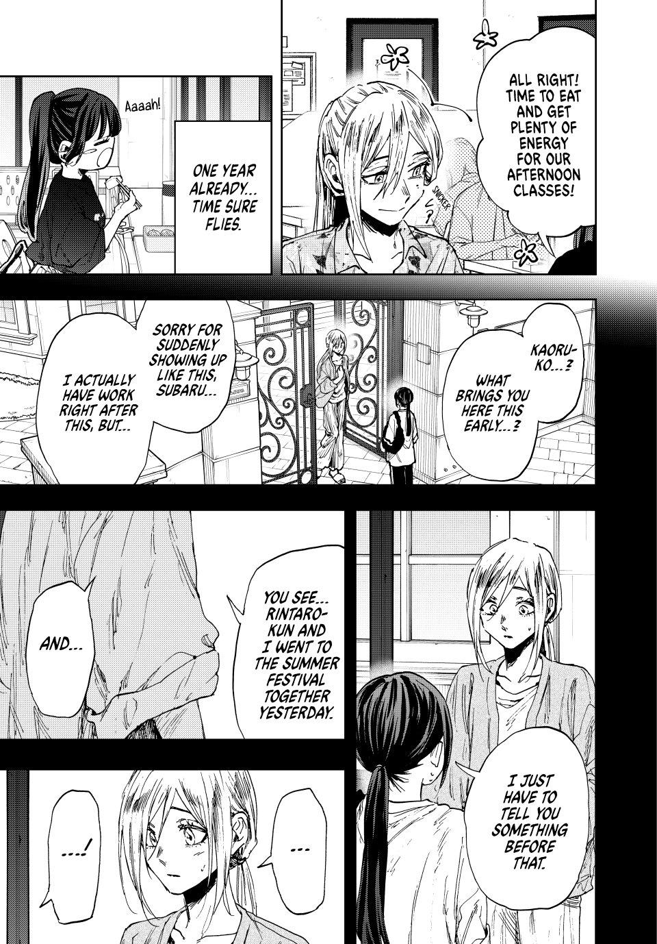 The Fragrant Flower Blooms With Dignity Chapter 148 - Page 4