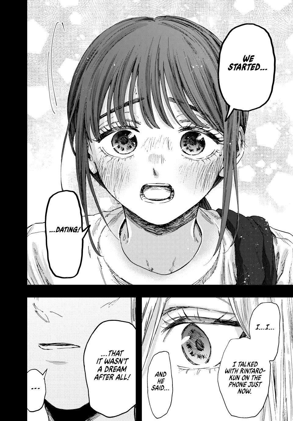 The Fragrant Flower Blooms With Dignity Chapter 148 - Page 5