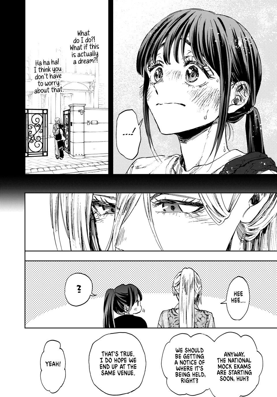The Fragrant Flower Blooms With Dignity Chapter 148 - Page 7