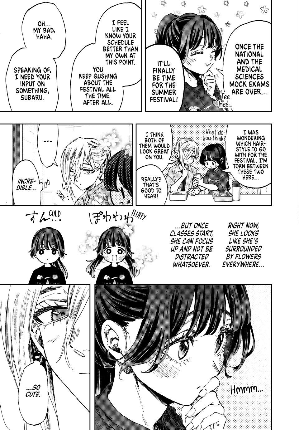The Fragrant Flower Blooms With Dignity Chapter 148 - Page 8