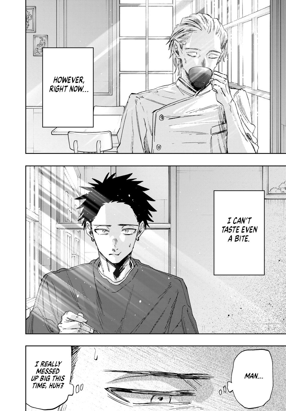 The Fragrant Flower Blooms With Dignity Chapter 149 - Page 3