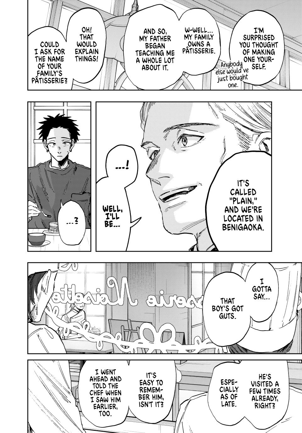 The Fragrant Flower Blooms With Dignity Chapter 149 - Page 7