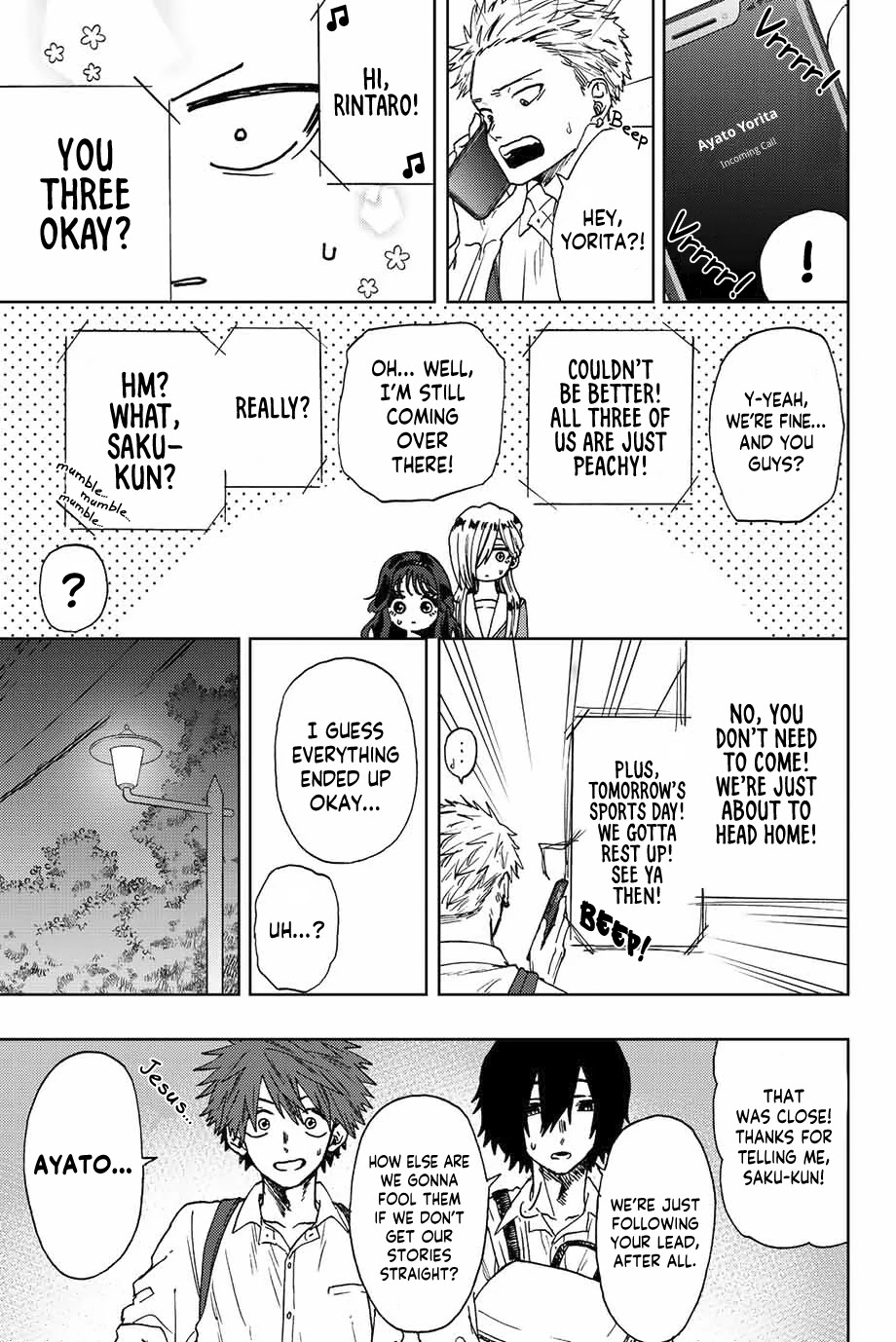 The Fragrant Flower Blooms With Dignity Chapter 15 - Page 19