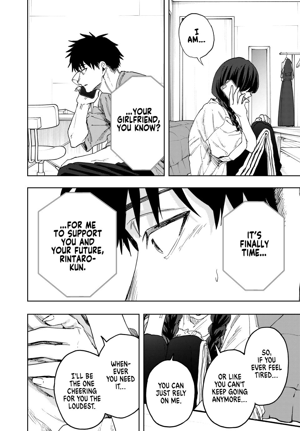 The Fragrant Flower Blooms With Dignity Chapter 150 - Page 13
