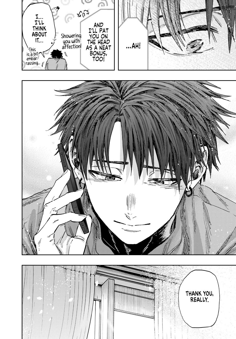 The Fragrant Flower Blooms With Dignity Chapter 150 - Page 15