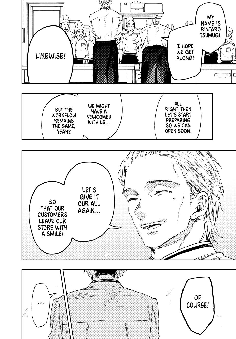 The Fragrant Flower Blooms With Dignity Chapter 150 - Page 17