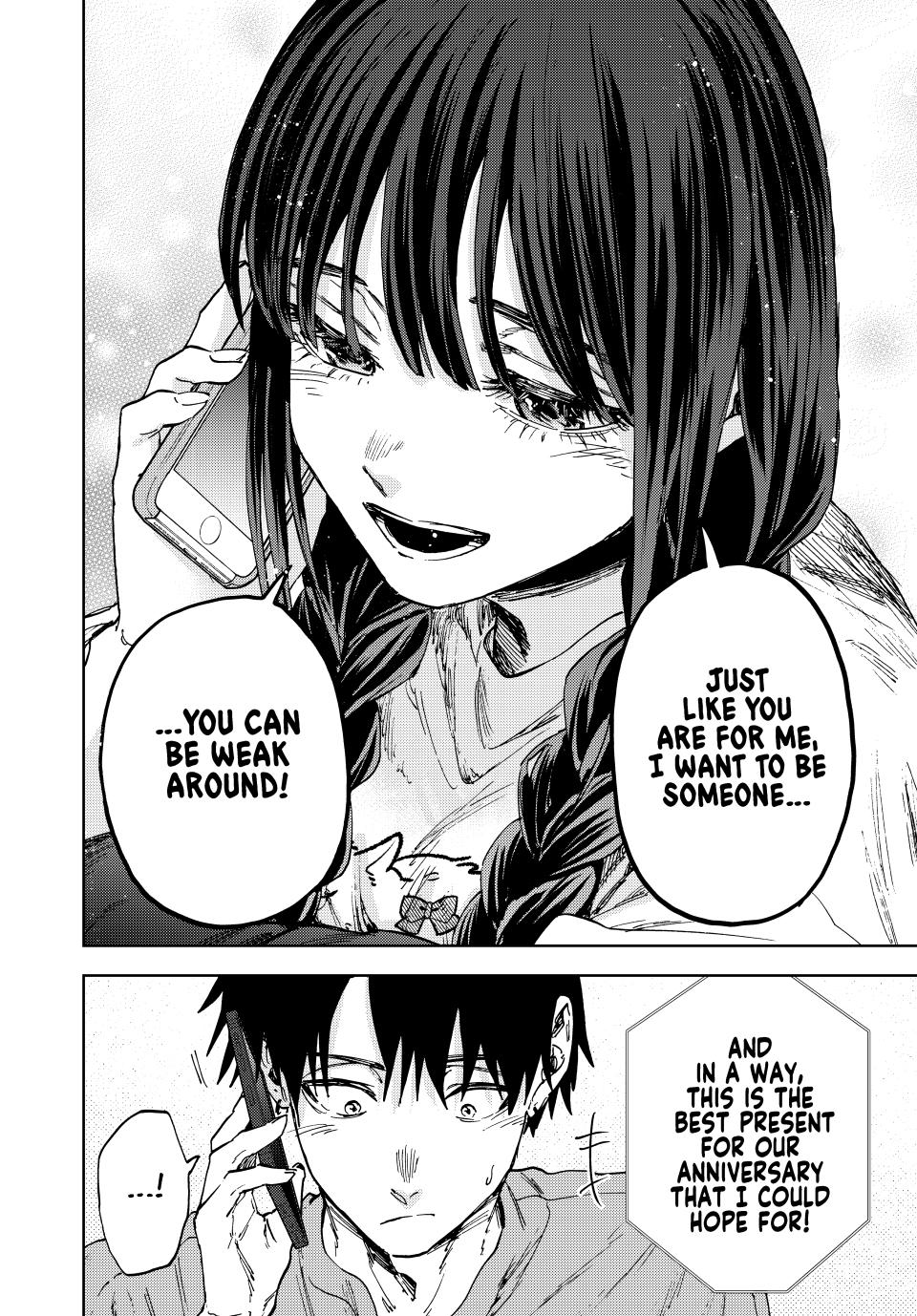 The Fragrant Flower Blooms With Dignity Chapter 150 - Page 9
