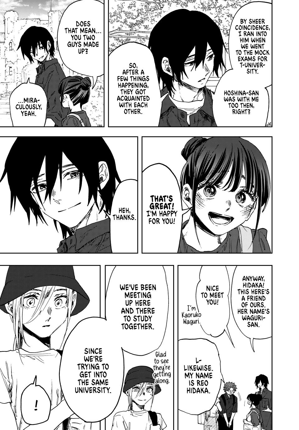 The Fragrant Flower Blooms With Dignity Chapter 151 - Page 10