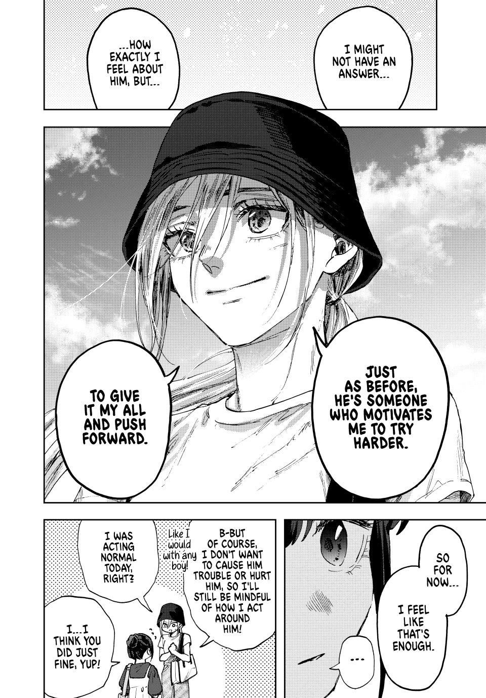 The Fragrant Flower Blooms With Dignity Chapter 151 - Page 17