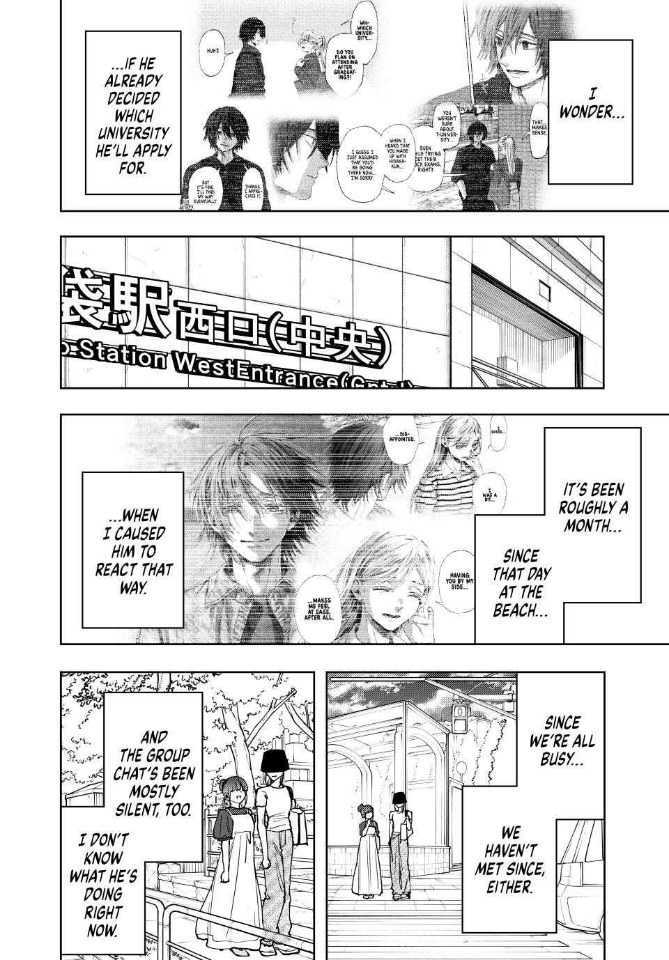 The Fragrant Flower Blooms With Dignity Chapter 151 - Page 5