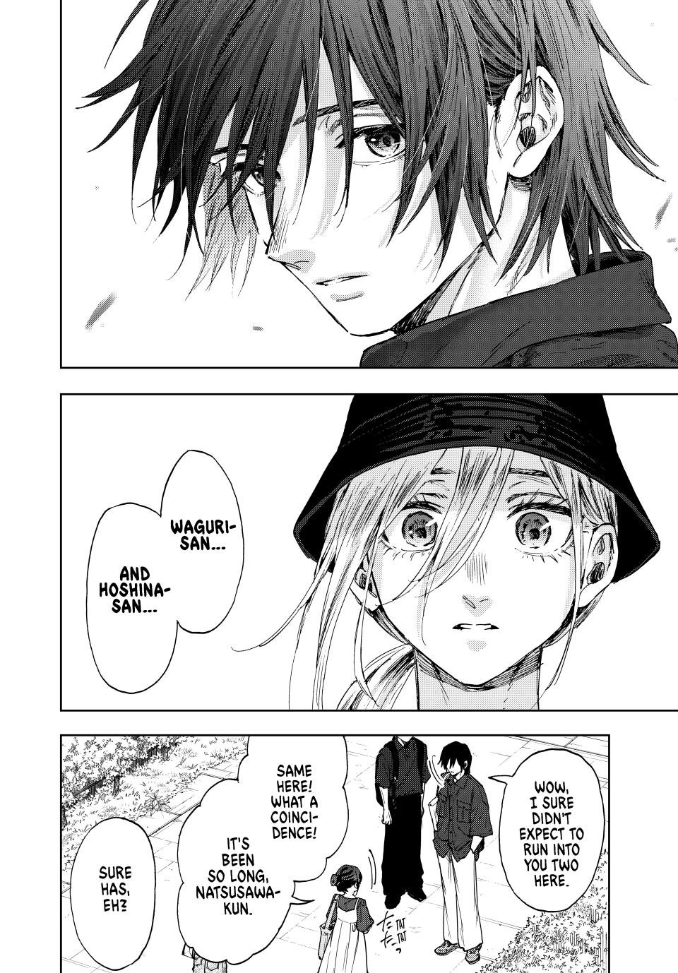 The Fragrant Flower Blooms With Dignity Chapter 151 - Page 7
