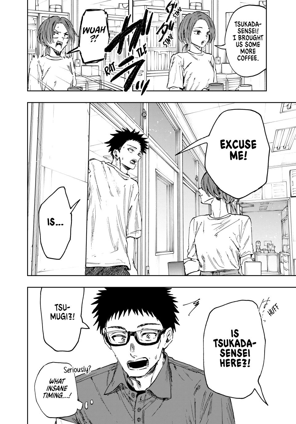 The Fragrant Flower Blooms With Dignity Chapter 152 - Page 17