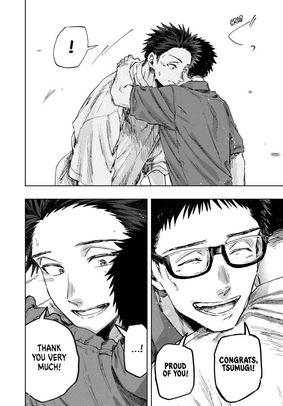 The Fragrant Flower Blooms With Dignity Chapter 152 - Page 21