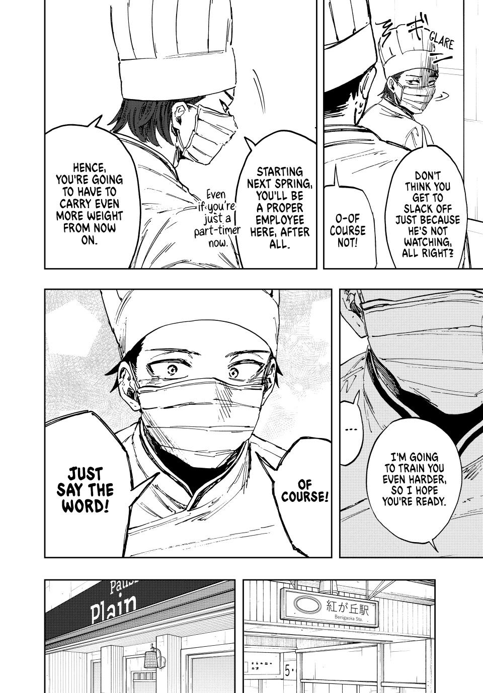 The Fragrant Flower Blooms With Dignity Chapter 153 - Page 1
