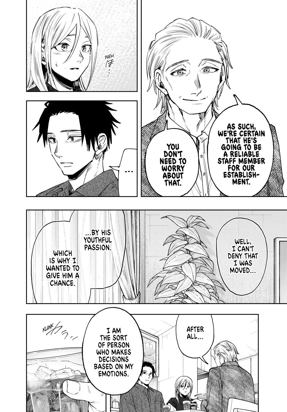 The Fragrant Flower Blooms With Dignity Chapter 153 - Page 11