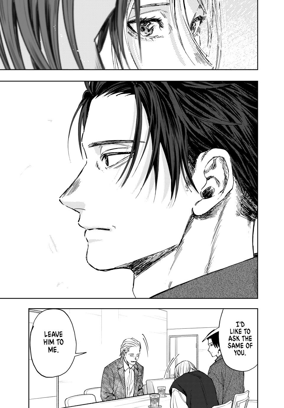 The Fragrant Flower Blooms With Dignity Chapter 153 - Page 20