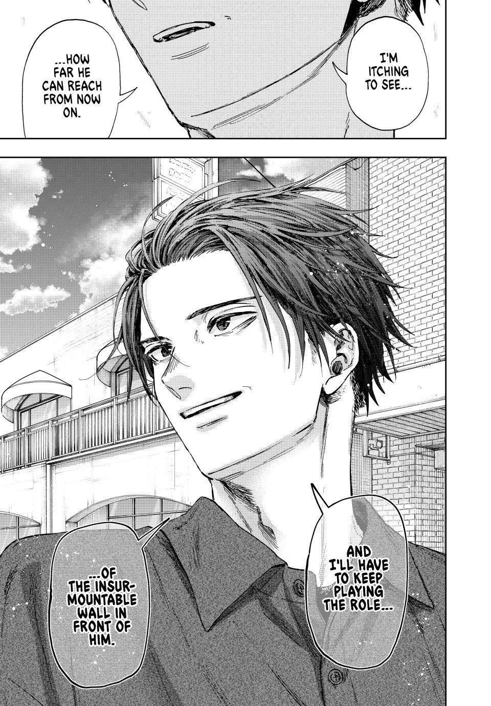 The Fragrant Flower Blooms With Dignity Chapter 153 - Page 26