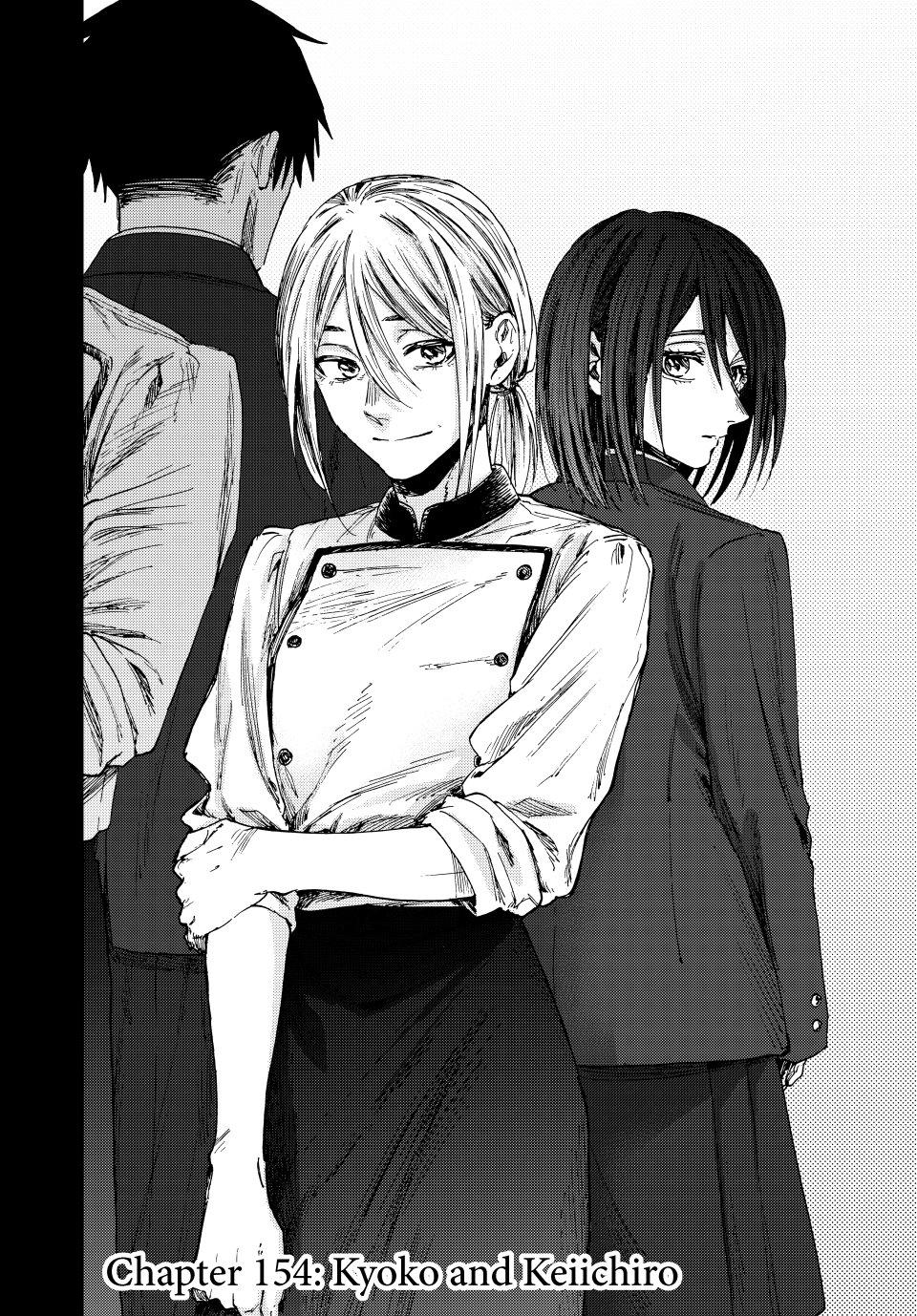 The Fragrant Flower Blooms With Dignity Chapter 154 - Page 1