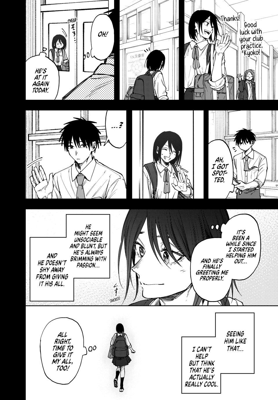 The Fragrant Flower Blooms With Dignity Chapter 154 - Page 13