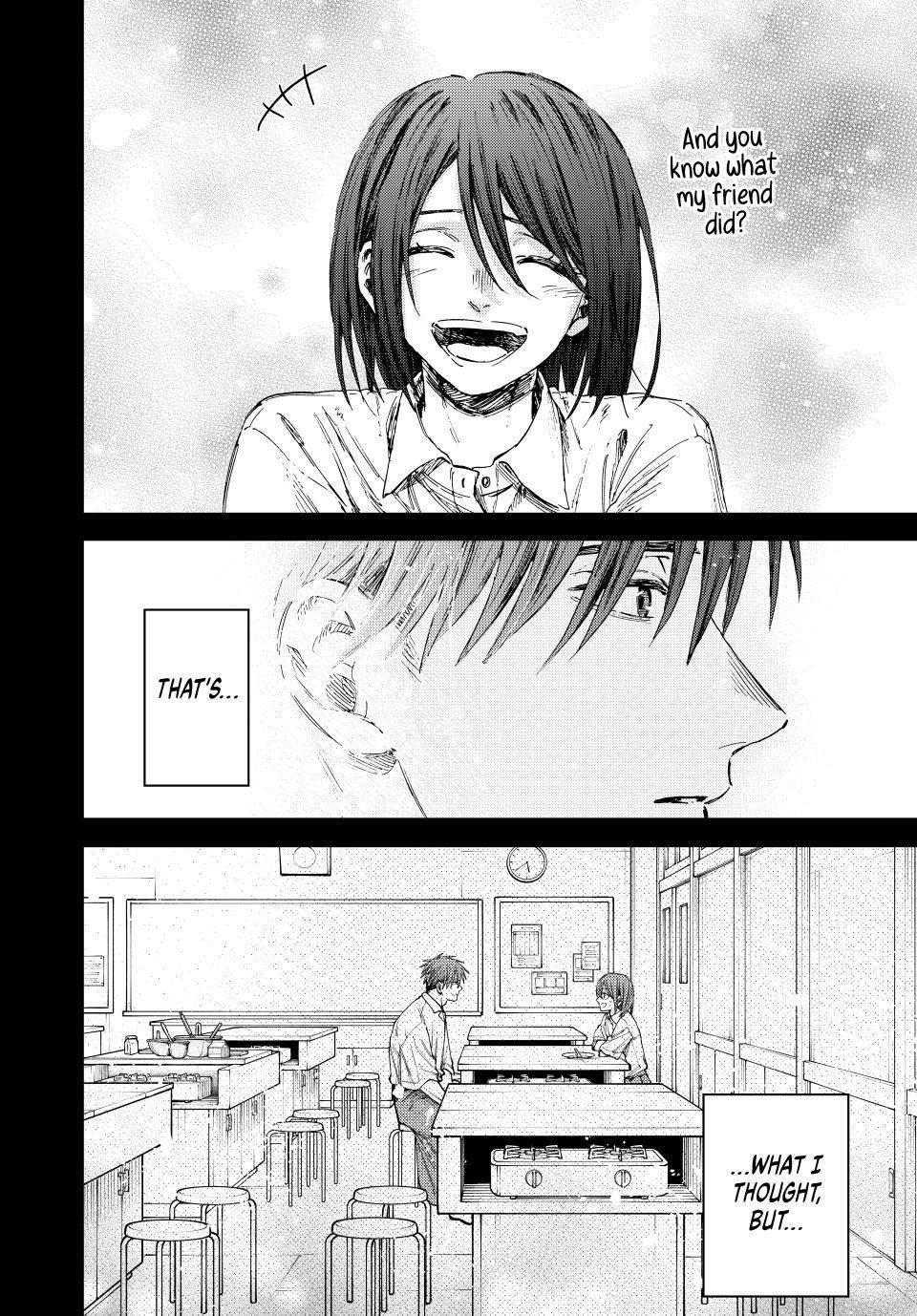 The Fragrant Flower Blooms With Dignity Chapter 155 - Page 17