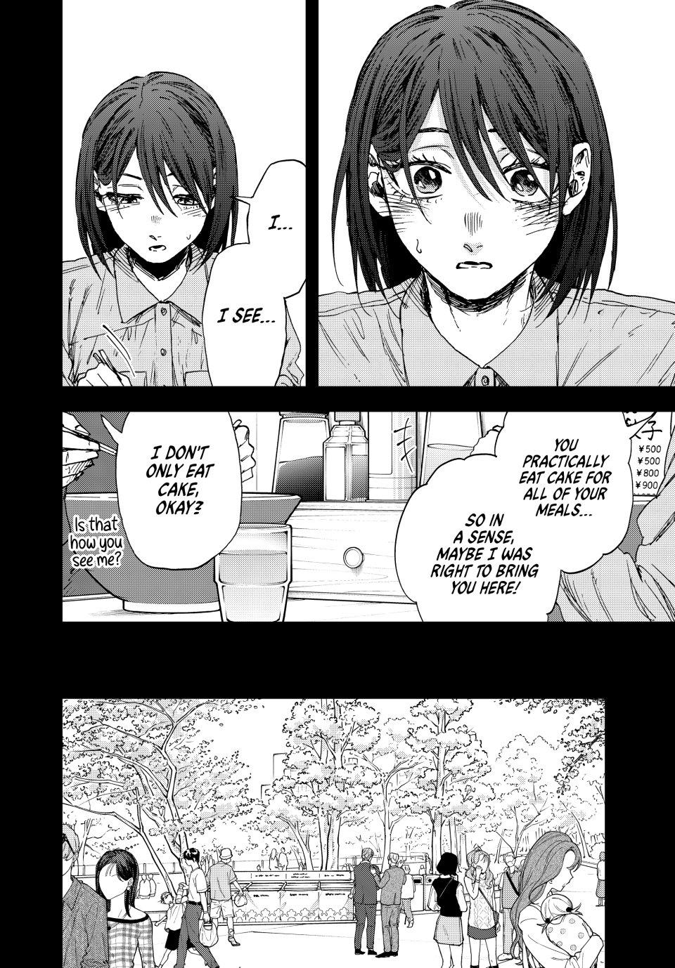The Fragrant Flower Blooms With Dignity Chapter 156 - Page 5