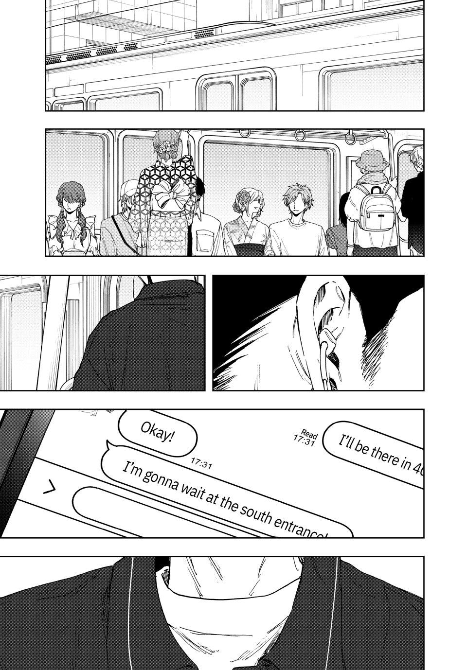 The Fragrant Flower Blooms With Dignity Chapter 157 - Page 0