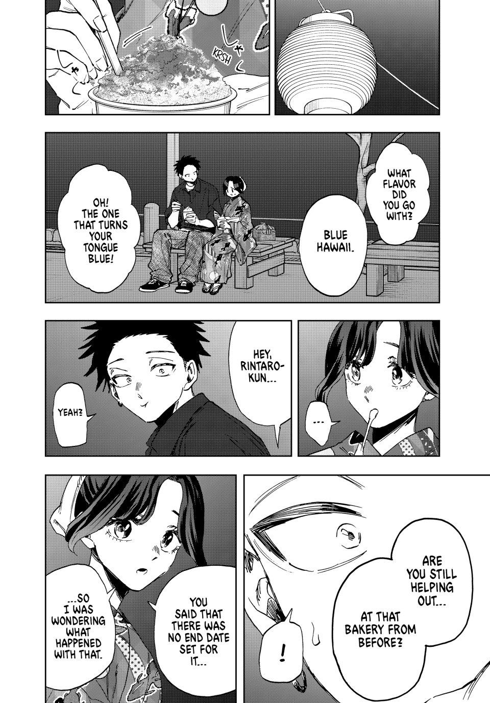 The Fragrant Flower Blooms With Dignity Chapter 157 - Page 13