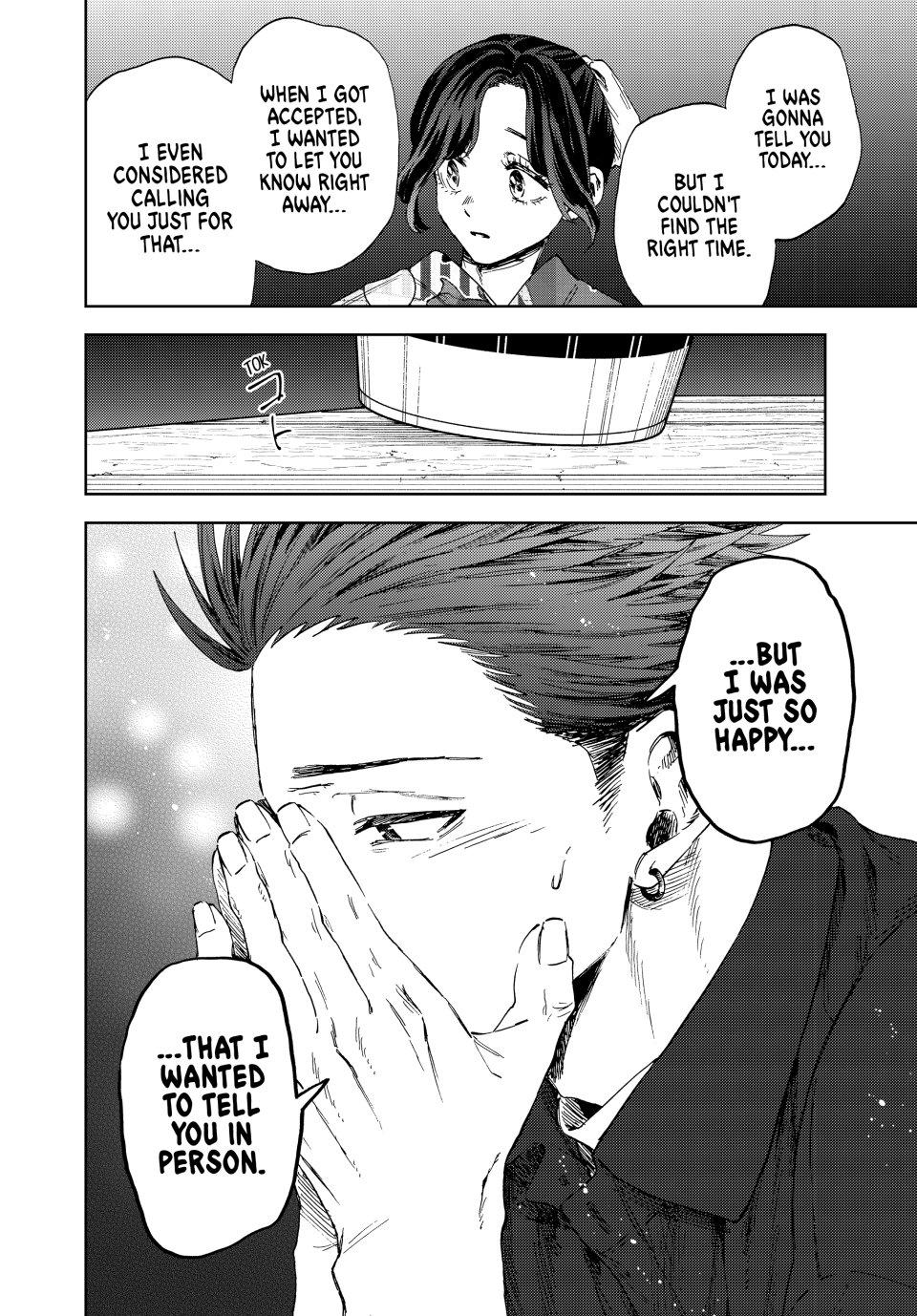 The Fragrant Flower Blooms With Dignity Chapter 157 - Page 15