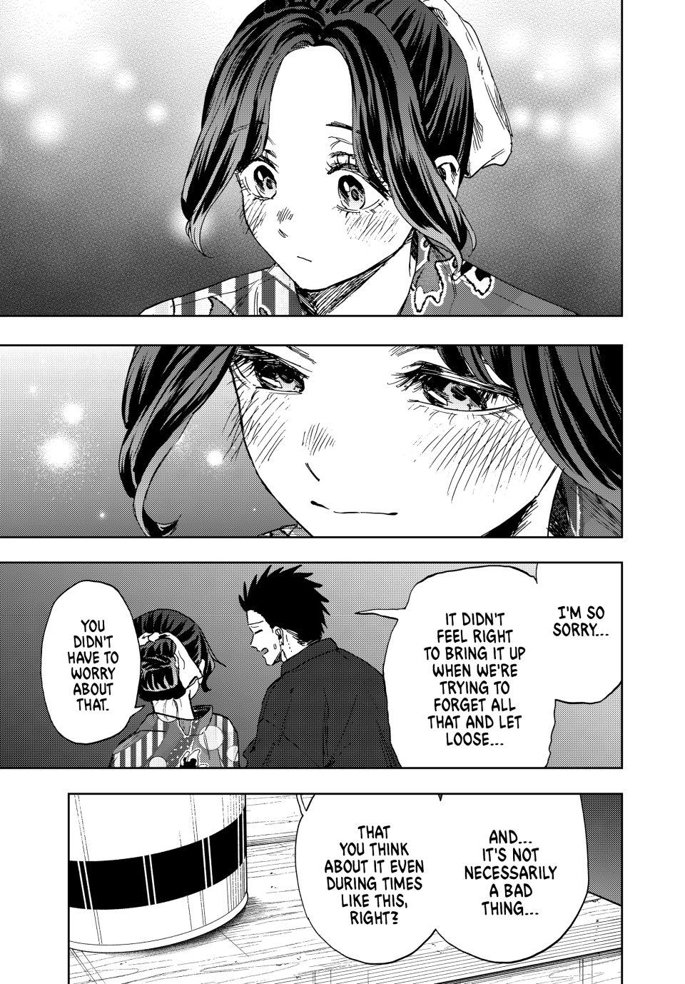 The Fragrant Flower Blooms With Dignity Chapter 157 - Page 16