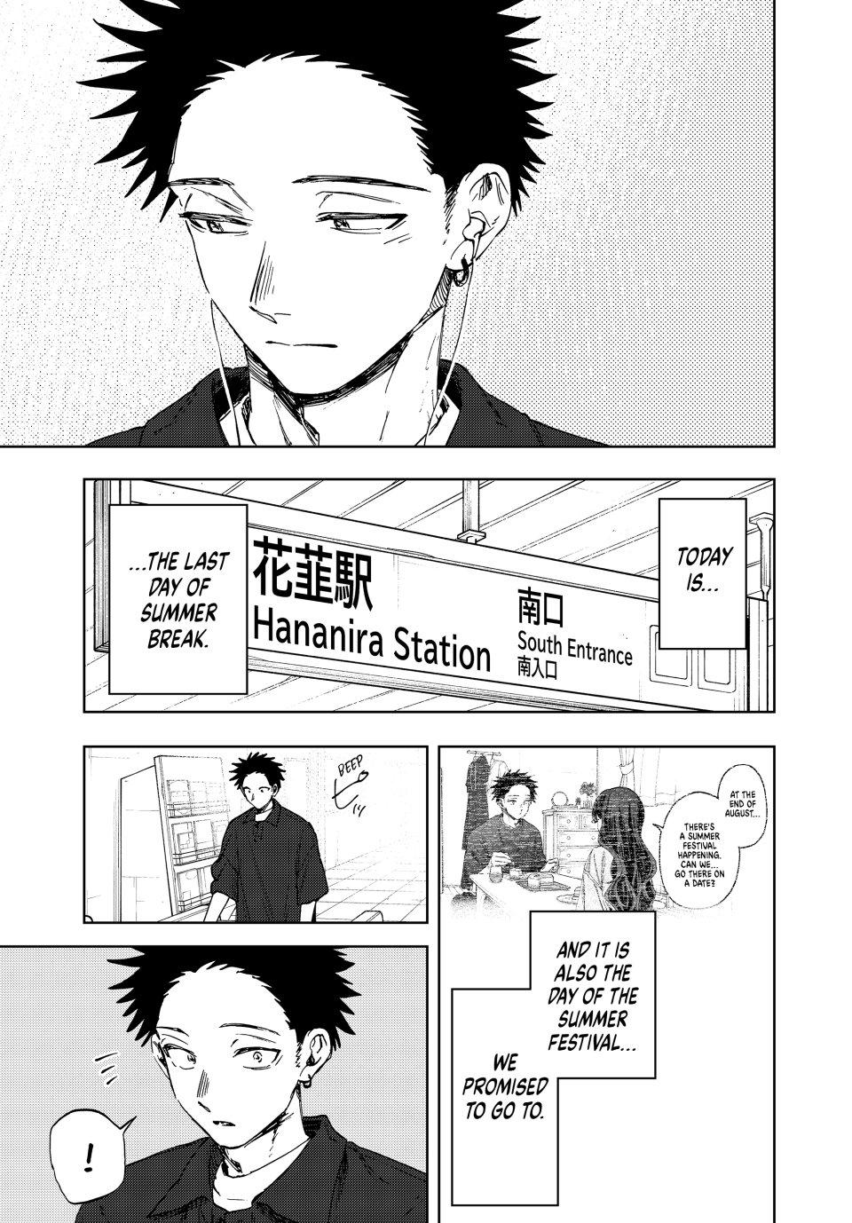 The Fragrant Flower Blooms With Dignity Chapter 157 - Page 2