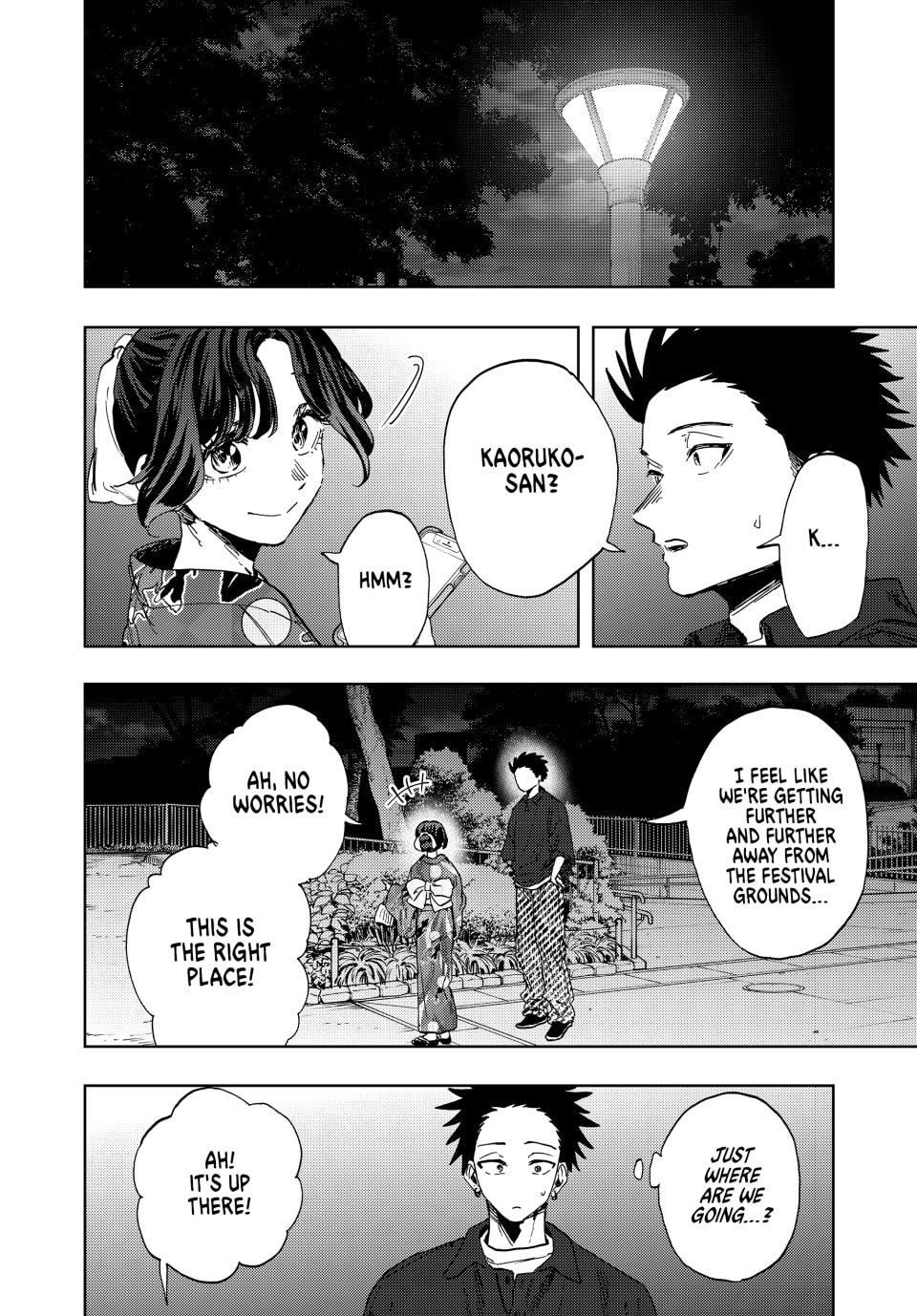 The Fragrant Flower Blooms With Dignity Chapter 158 - Page 1