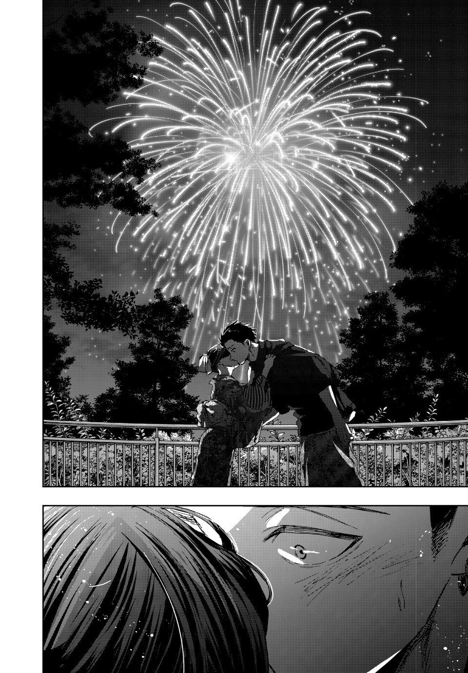The Fragrant Flower Blooms With Dignity Chapter 158 - Page 11