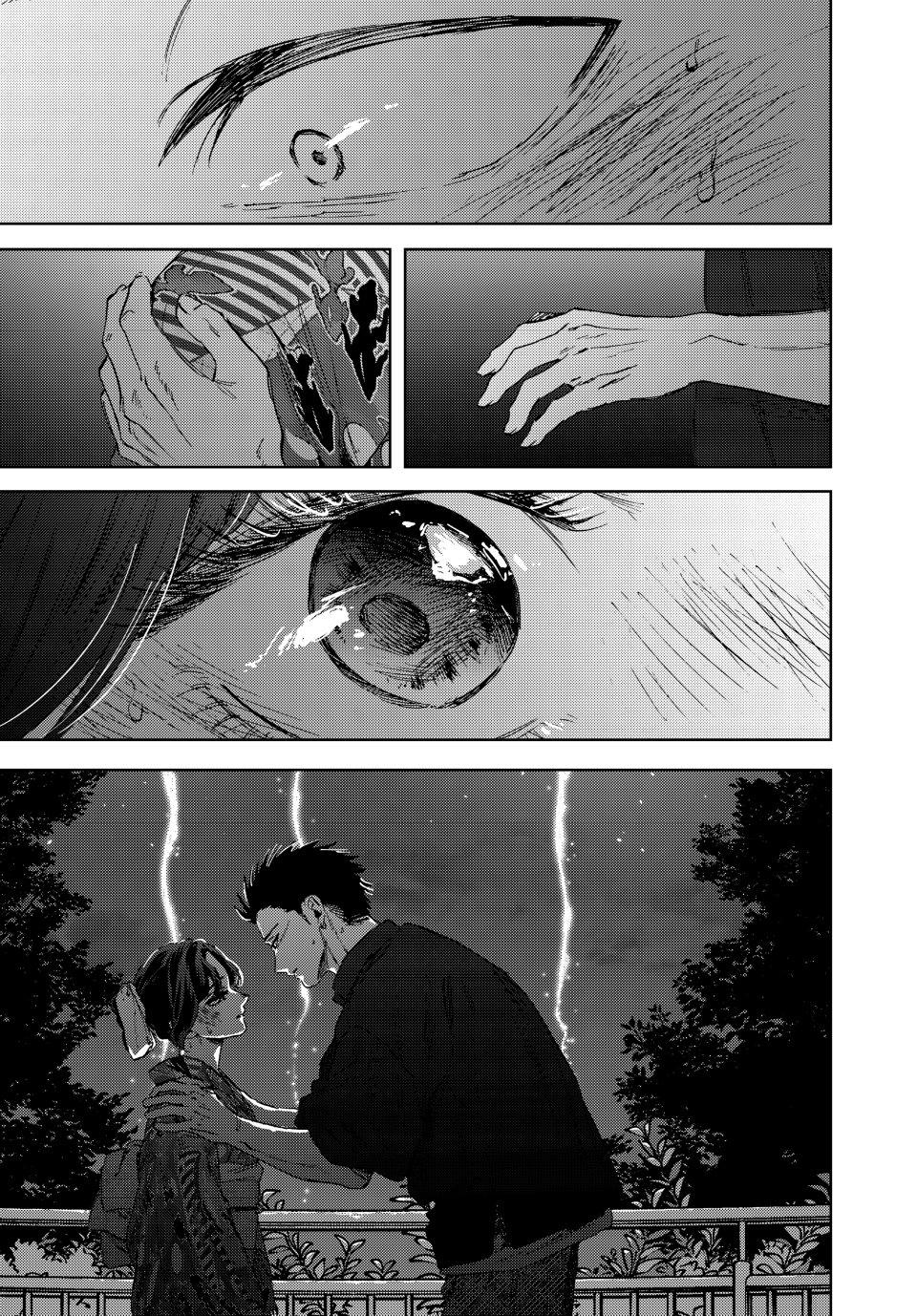 The Fragrant Flower Blooms With Dignity Chapter 158 - Page 14
