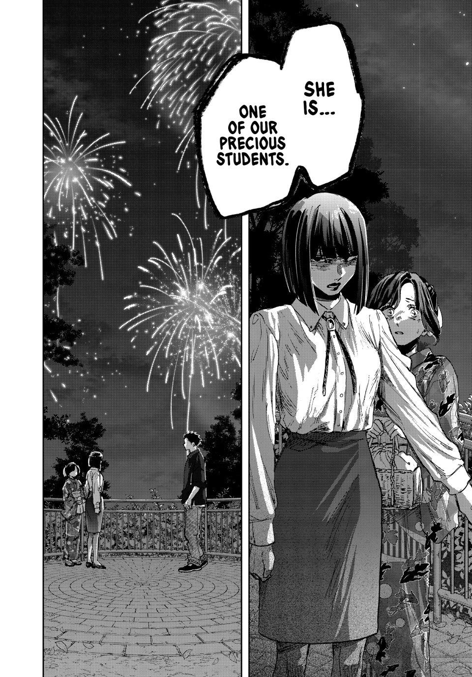 The Fragrant Flower Blooms With Dignity Chapter 158 - Page 17