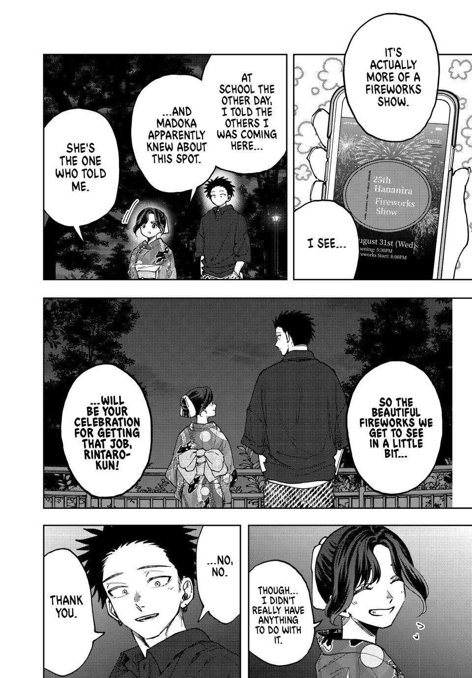 The Fragrant Flower Blooms With Dignity Chapter 158 - Page 3