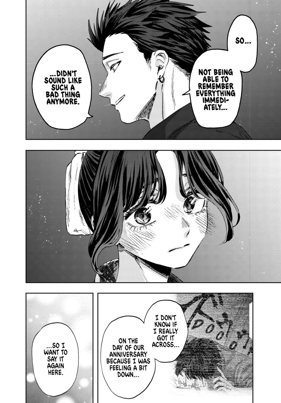 The Fragrant Flower Blooms With Dignity Chapter 158 - Page 7