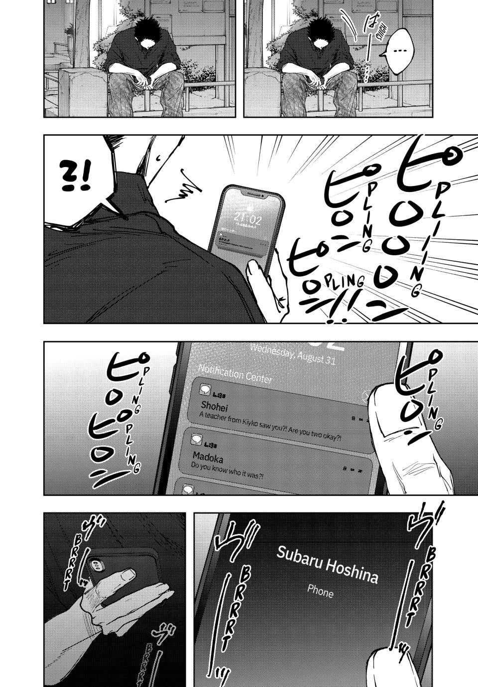 The Fragrant Flower Blooms With Dignity Chapter 159 - Page 13