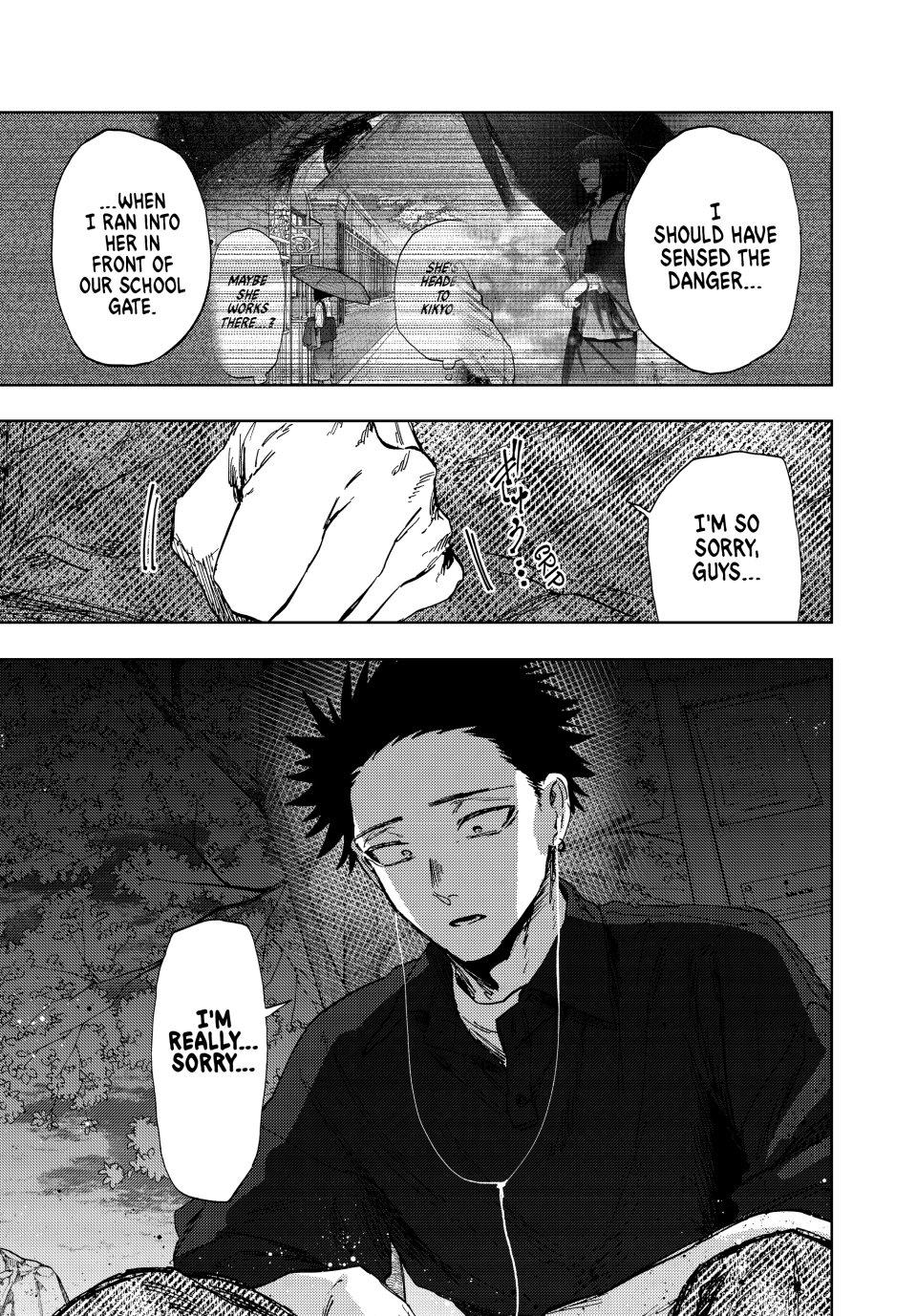 The Fragrant Flower Blooms With Dignity Chapter 159 - Page 16