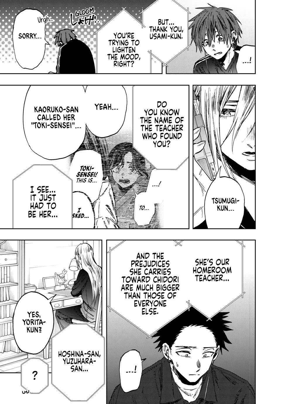 The Fragrant Flower Blooms With Dignity Chapter 159 - Page 18