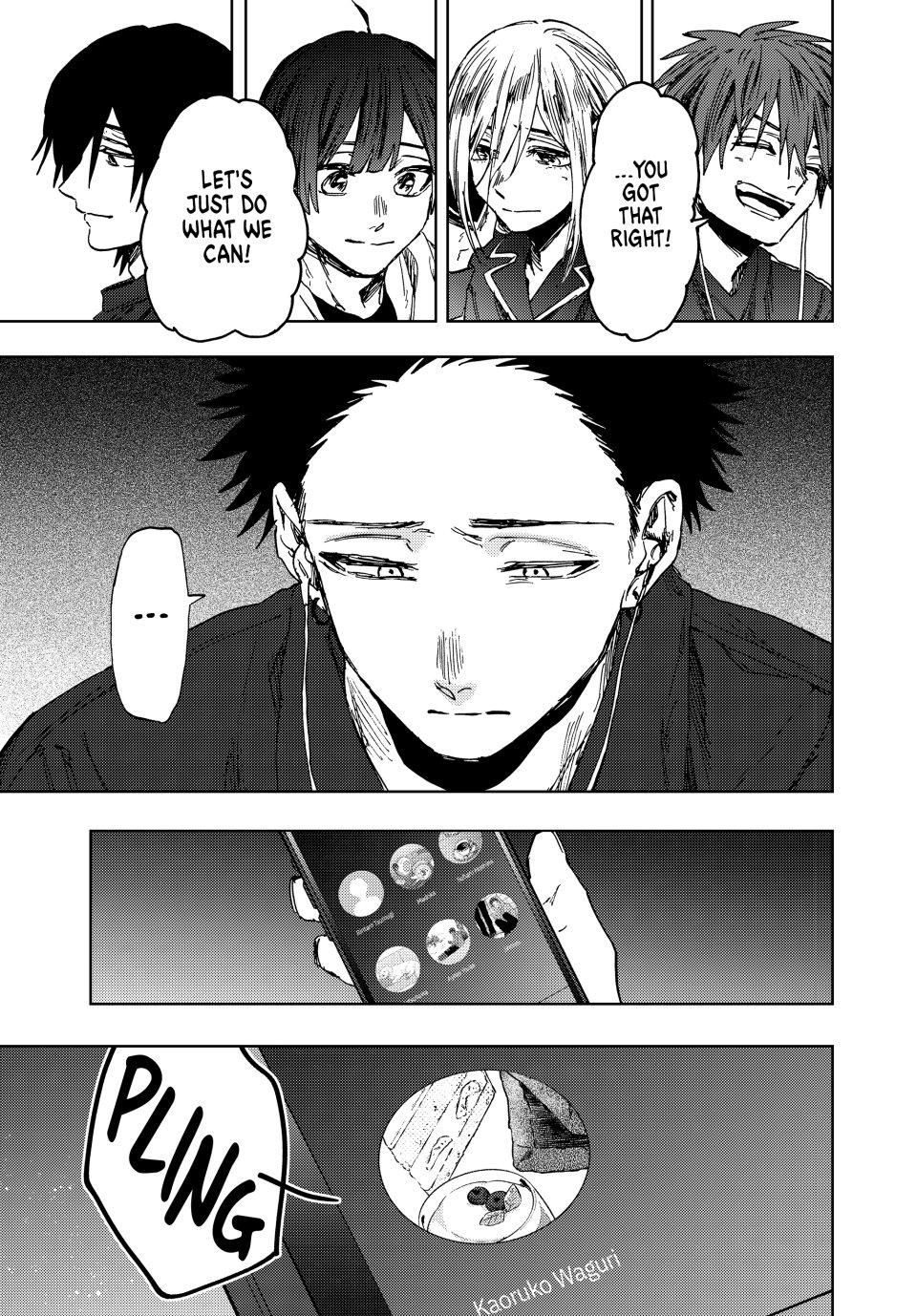 The Fragrant Flower Blooms With Dignity Chapter 159 - Page 22