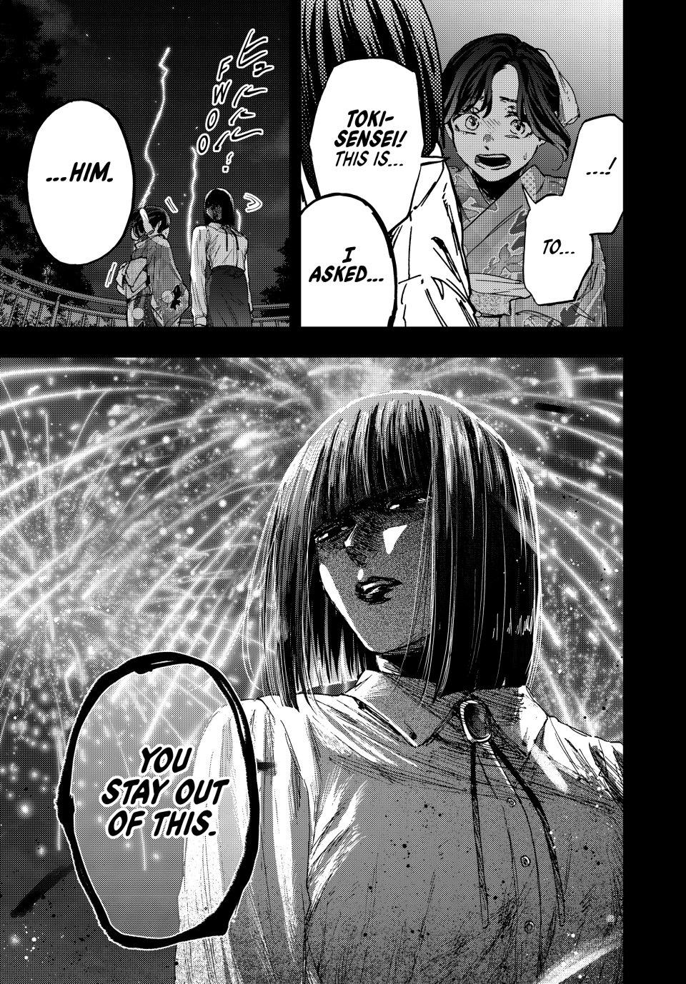The Fragrant Flower Blooms With Dignity Chapter 159 - Page 4