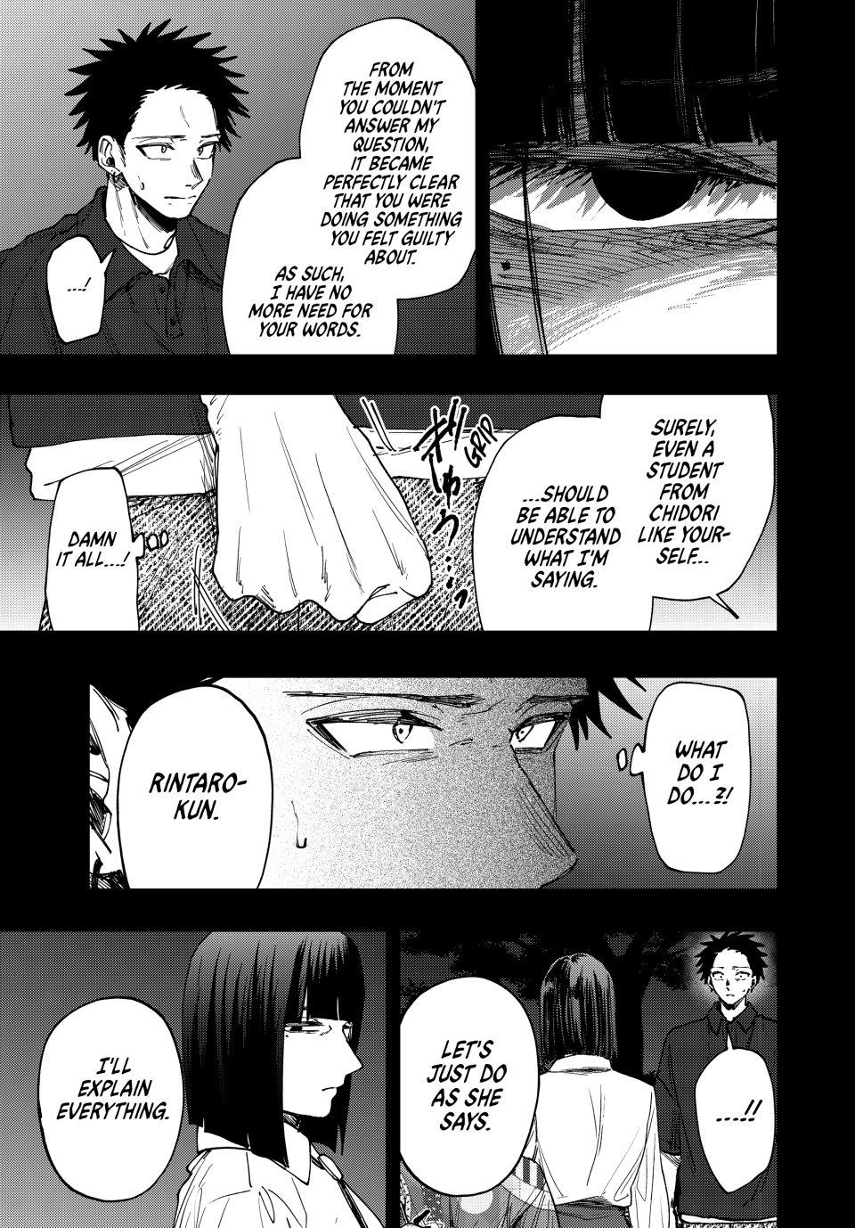 The Fragrant Flower Blooms With Dignity Chapter 159 - Page 8