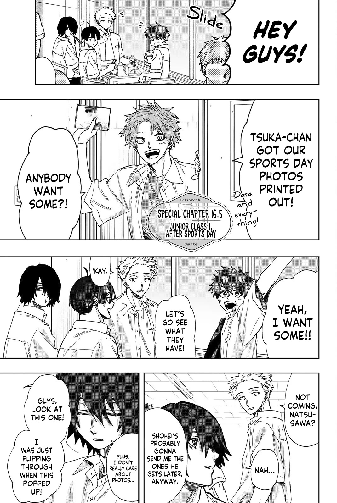 The Fragrant Flower Blooms With Dignity Chapter 16.5 - Page 1