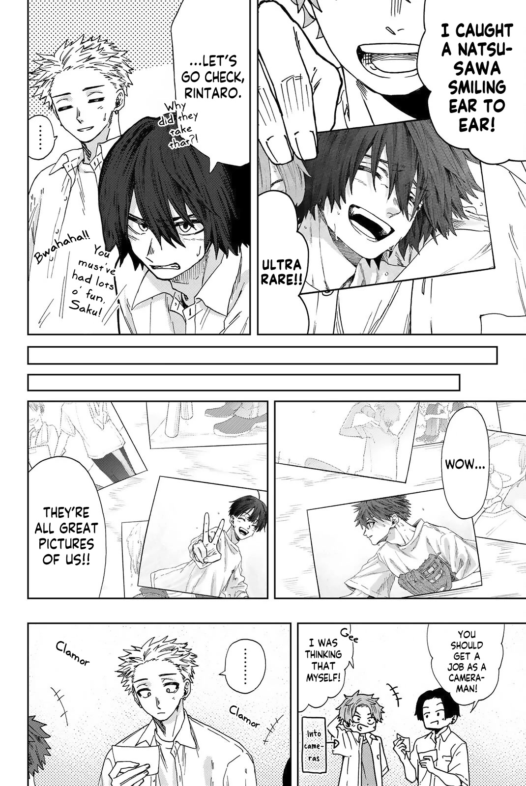 The Fragrant Flower Blooms With Dignity Chapter 16.5 - Page 2