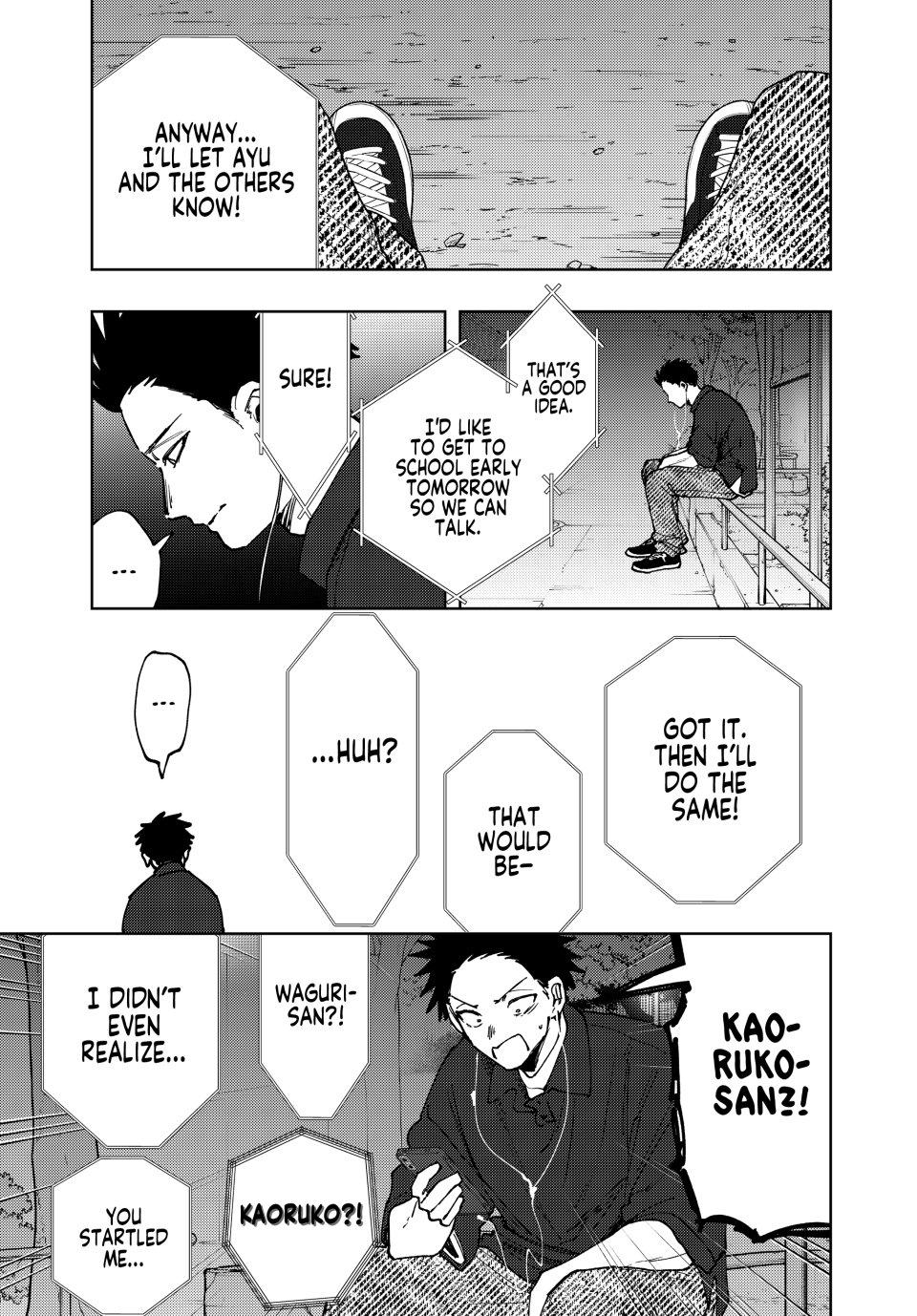 The Fragrant Flower Blooms With Dignity Chapter 160 - Page 0