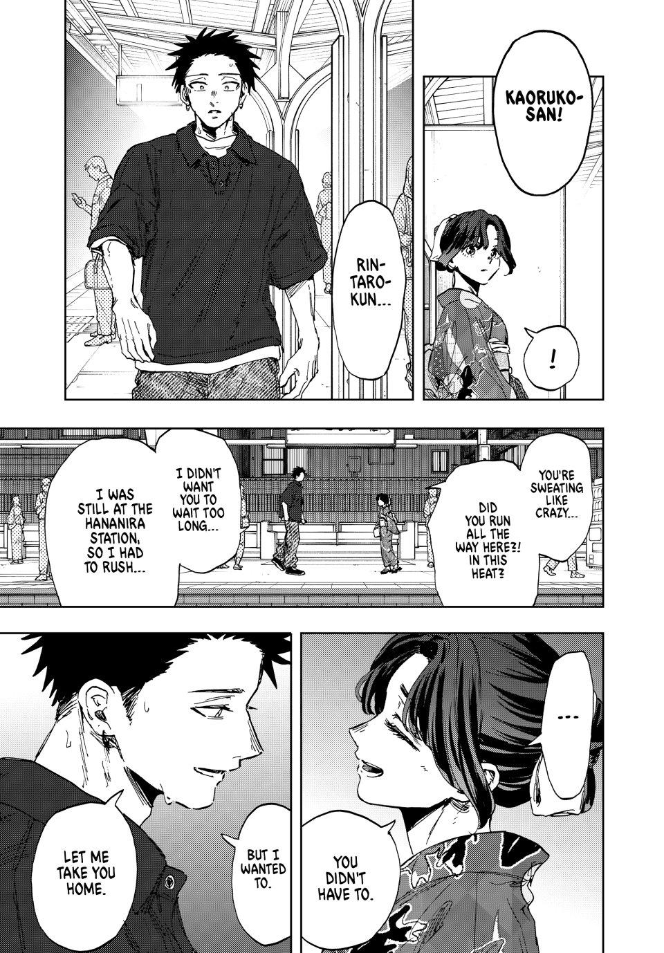 The Fragrant Flower Blooms With Dignity Chapter 160 - Page 10