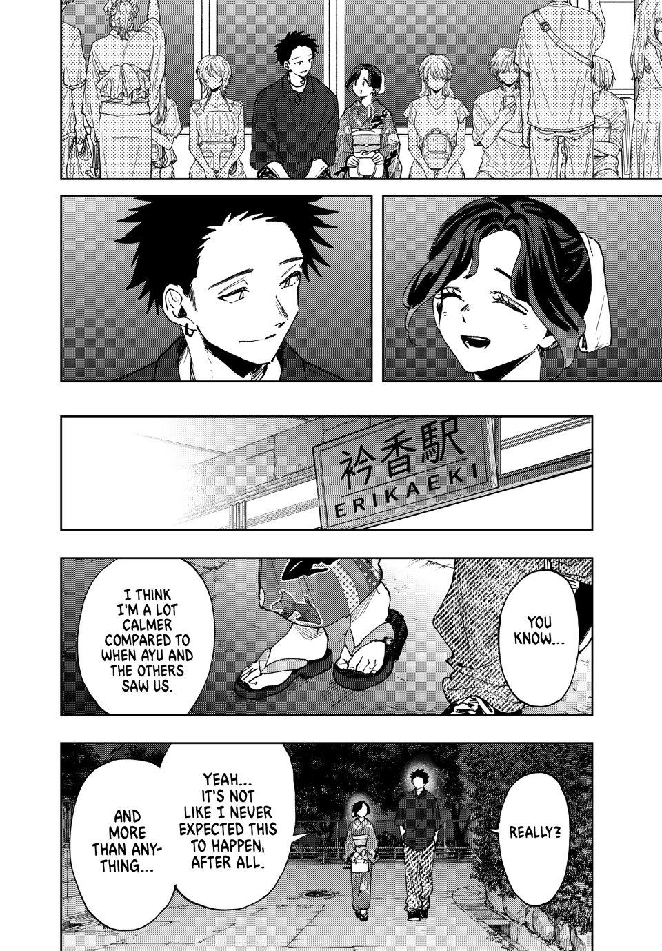The Fragrant Flower Blooms With Dignity Chapter 160 - Page 11