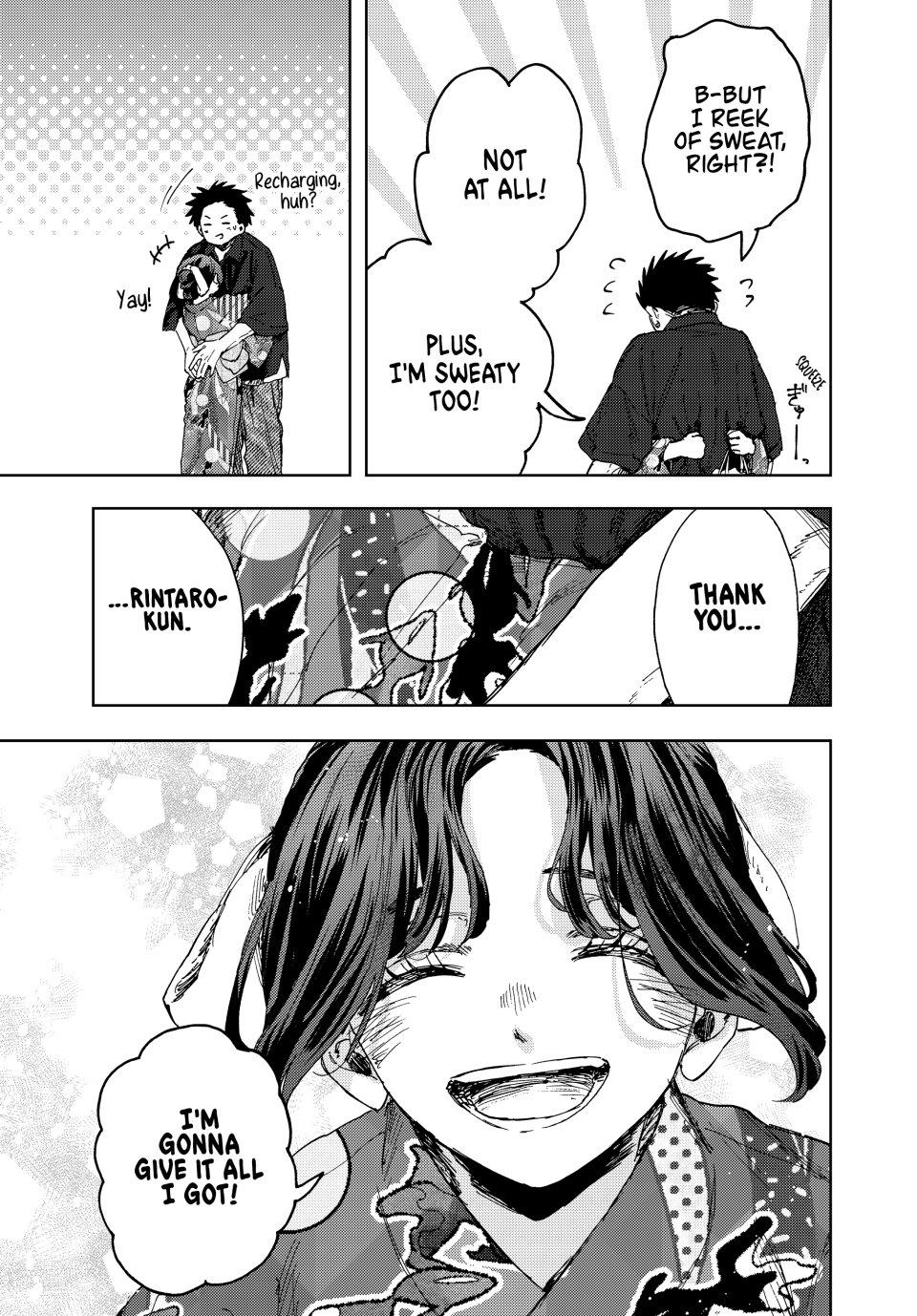 The Fragrant Flower Blooms With Dignity Chapter 160 - Page 14