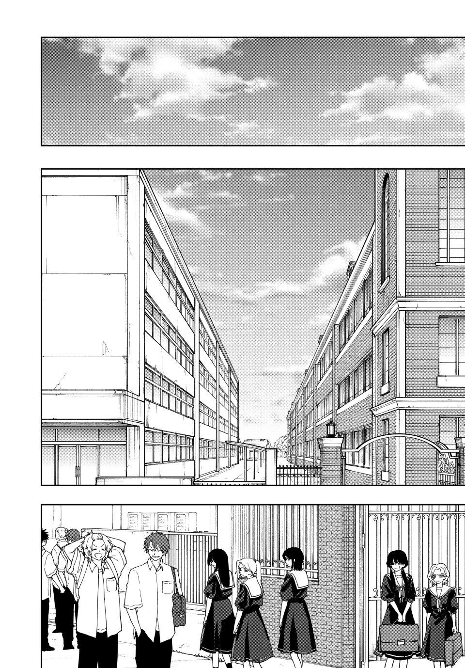The Fragrant Flower Blooms With Dignity Chapter 160 - Page 17