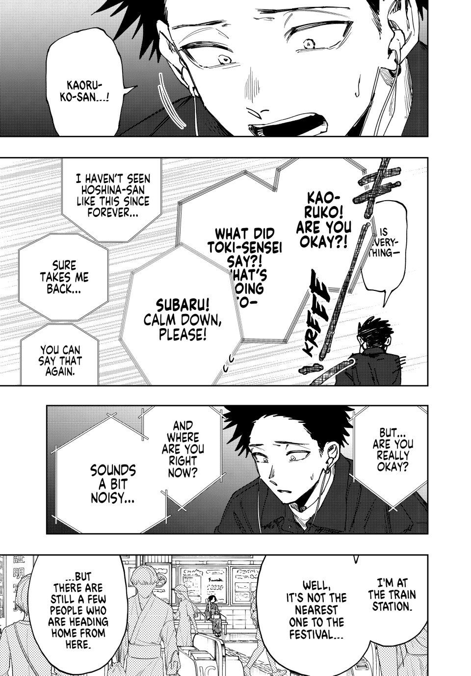 The Fragrant Flower Blooms With Dignity Chapter 160 - Page 2